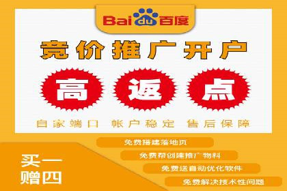 案例分享：托管SEM竞价助力企业快速拓展市场